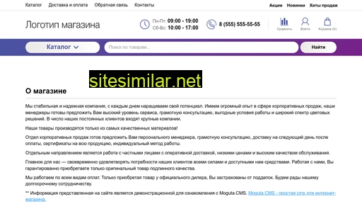 mixserv.ru alternative sites