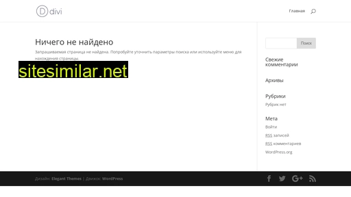 miyaco.ru alternative sites
