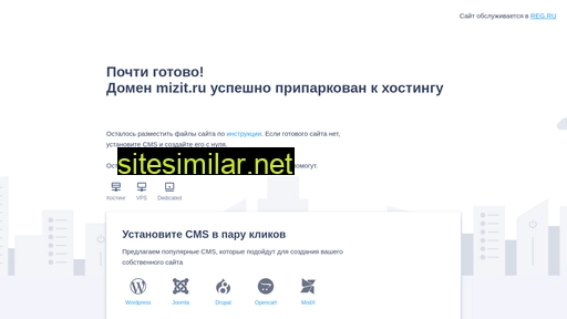 mizit.ru alternative sites