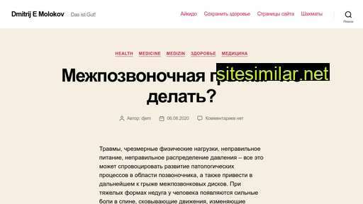 mizu.ru alternative sites