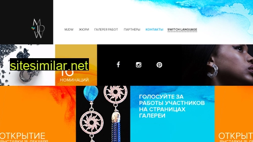mjdw.ru alternative sites