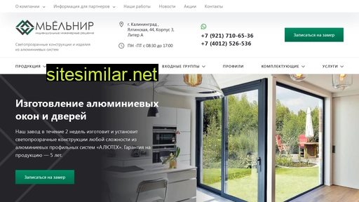 mjlnr.ru alternative sites