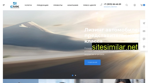 mk174.ru alternative sites