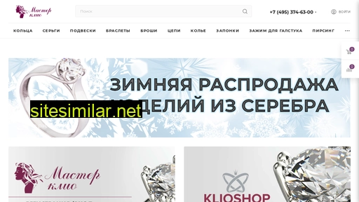mk925.ru alternative sites