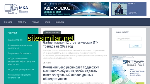 mka.ru alternative sites