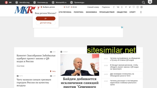 mkchita.ru alternative sites