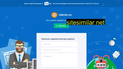 mkcm.ru alternative sites
