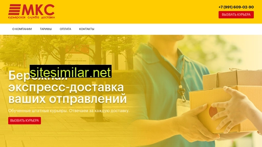 mkc-kc.ru alternative sites