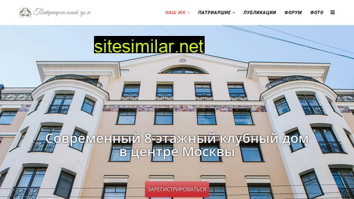 mkd14.ru alternative sites