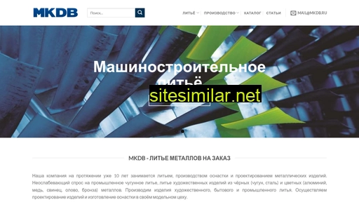mkdb.ru alternative sites
