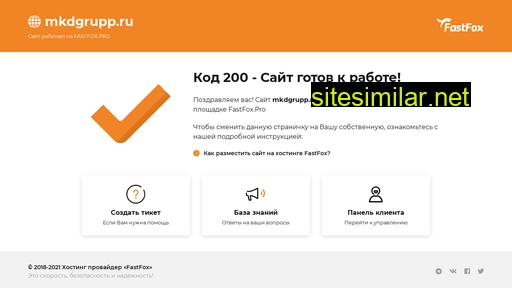mkdgrupp.ru alternative sites
