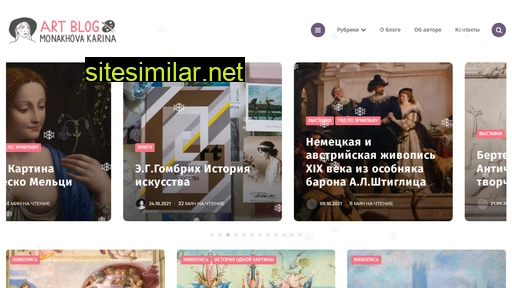 mkinspires.ru alternative sites