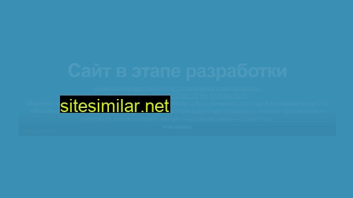 mki-broker.ru alternative sites