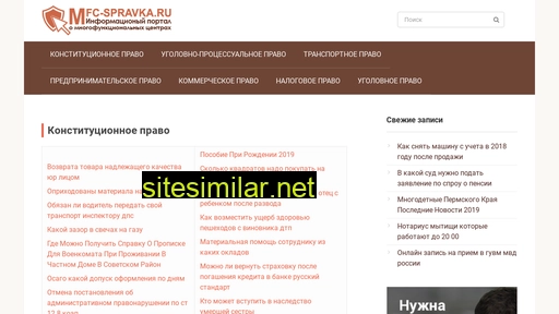 mkk-afg.ru alternative sites