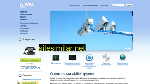 Mkk-group similar sites