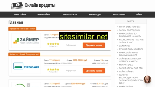 mkk-silverstocks.ru alternative sites