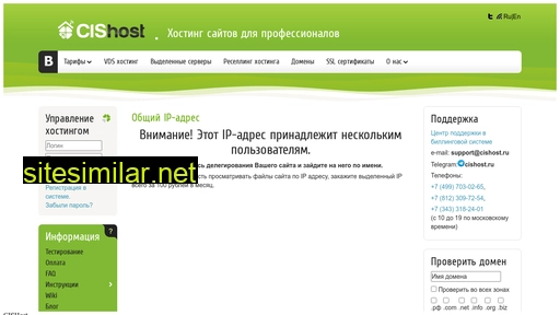 mkleko.ru alternative sites