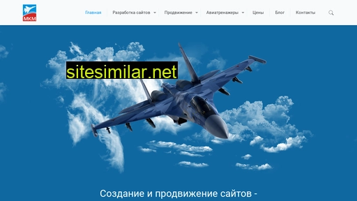 mkm1.ru alternative sites
