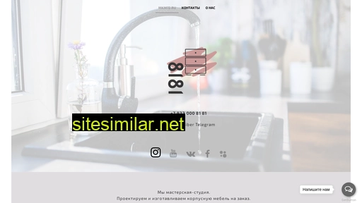 mkm72.ru alternative sites