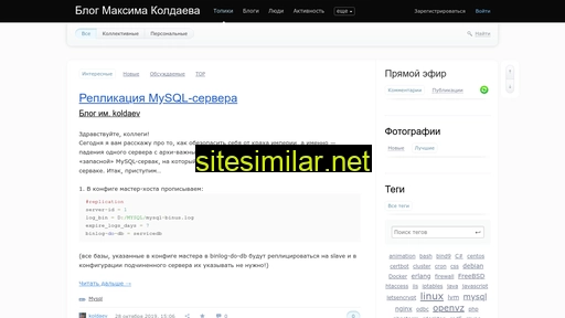 mkoldaev.ru alternative sites