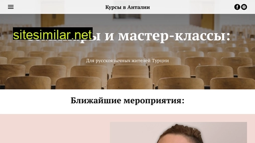 mk-antalya.ru alternative sites