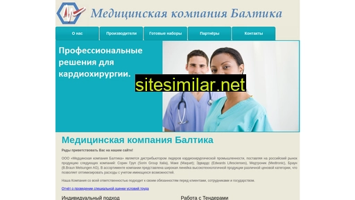 mk-baltika.ru alternative sites
