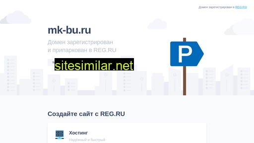mk-bu.ru alternative sites