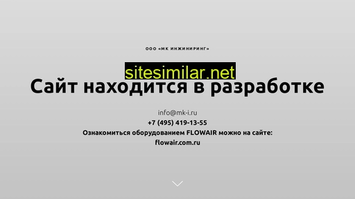 mk-i.ru alternative sites