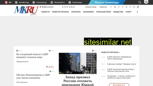 mk-donbass.ru alternative sites