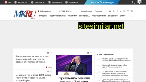 mk-pskov.ru alternative sites