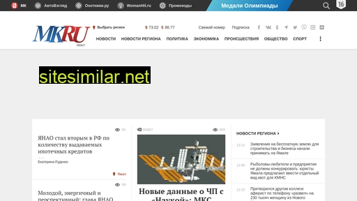 mk-yamal.ru alternative sites