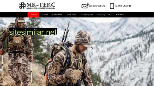 mk-tex54.ru alternative sites