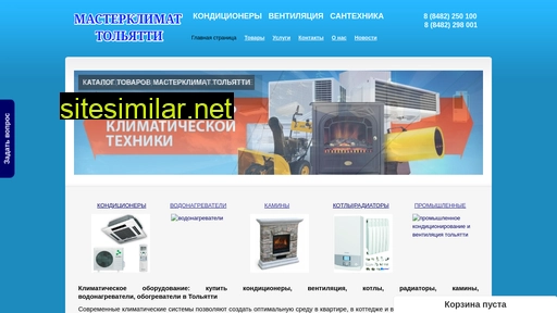mk-tlt.ru alternative sites