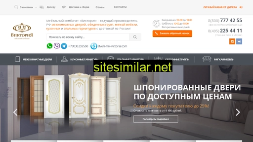 mk-victoria.ru alternative sites
