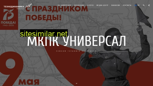 mkpku.ru alternative sites
