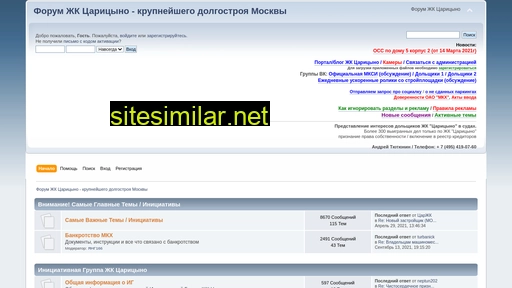mkr-tsaritsyno.ru alternative sites