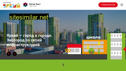 mkryarkii.ru alternative sites