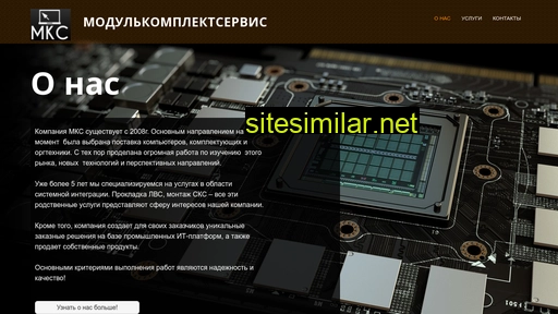 mks-perm59.ru alternative sites