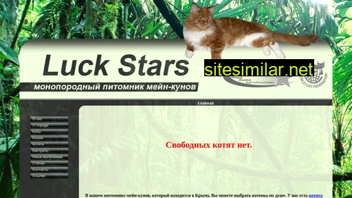 mkun.ru alternative sites
