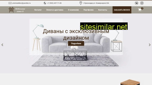 mlavkan.ru alternative sites