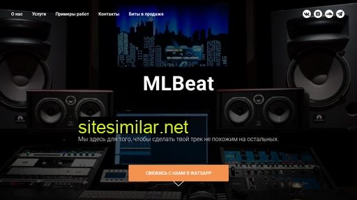 mlbeat.ru alternative sites