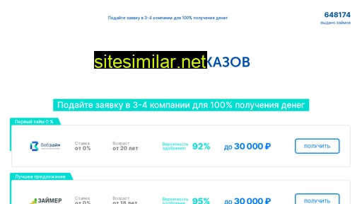 mlcroklad.ru alternative sites