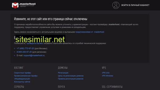 mlg-com.ru alternative sites