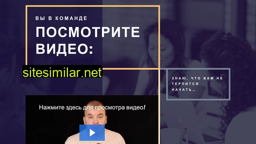 mlmrobot.ru alternative sites