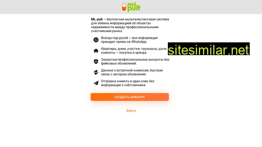 mlpult.ru alternative sites