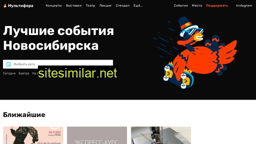 mltf.ru alternative sites