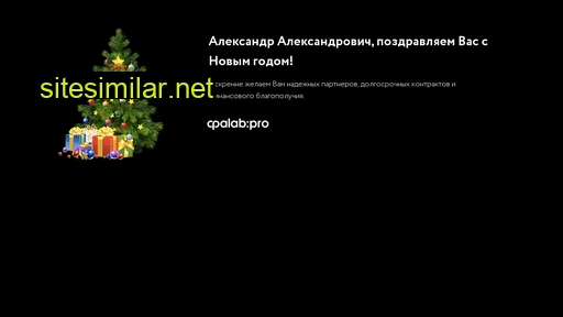 mltorg.ru alternative sites