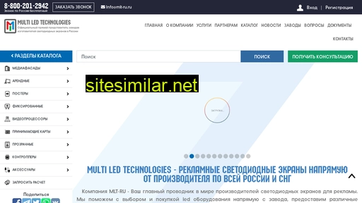 mlt-ru.ru alternative sites