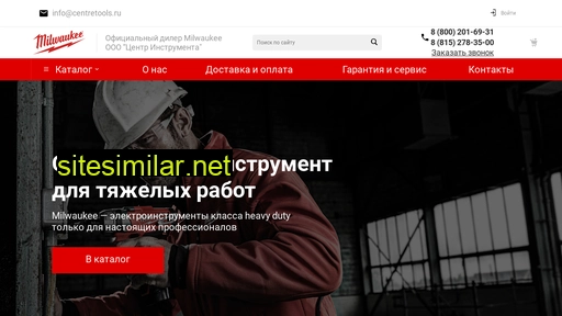 mlwk.ru alternative sites
