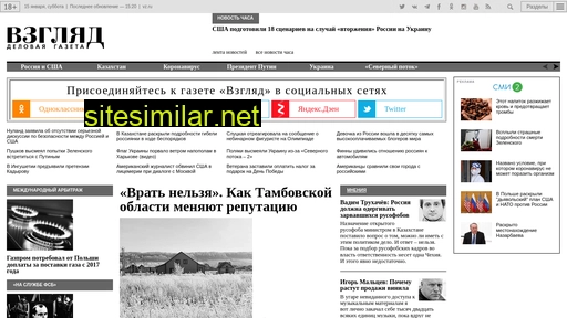 m.vz.ru alternative sites